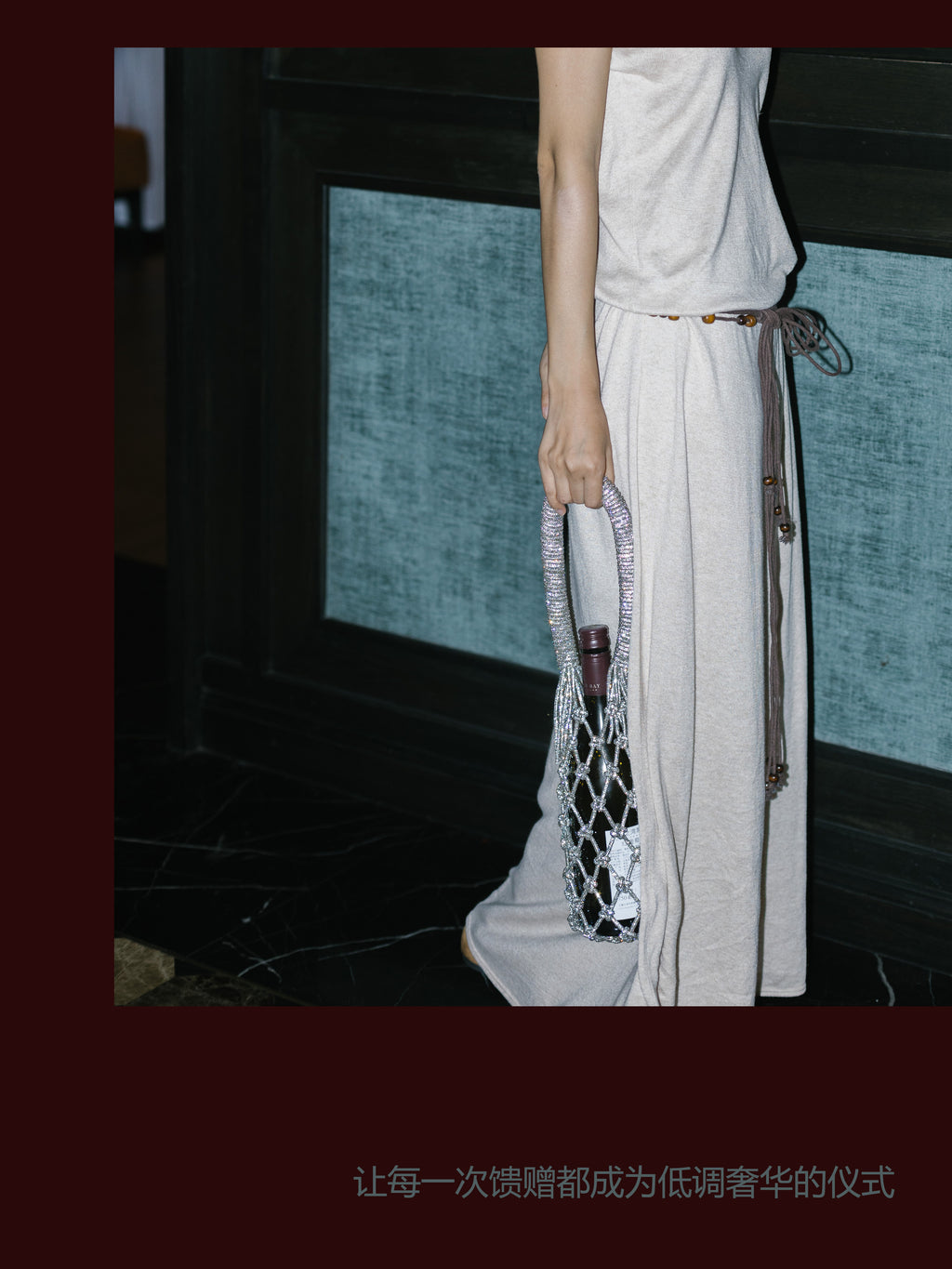 Luxe Crystal Knot Wine Carrier